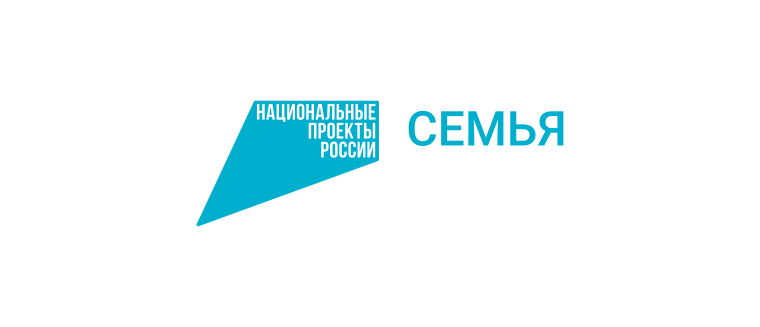 ЧЕЧНЯ.  «Семейный альманах» в Ачхой-Мартане: как школьники связали прошлое предков с мечтами о будущем