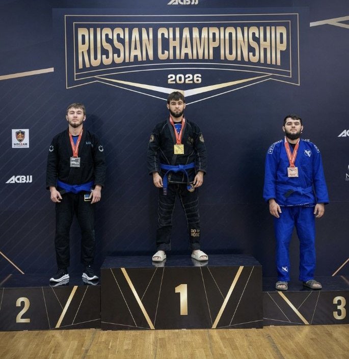 ЧЕЧНЯ. Студент ЧГУ Якуб Алуев стал  в Москве чемпионом России по бразильскому джиу-джитсу