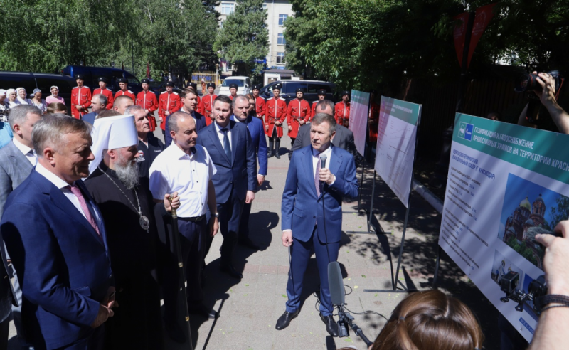 КРАСНОДАР. В Краснодаре газифицировали главный православный храм Кубани