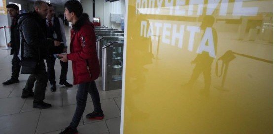 Мигрантам запретили жениться на россиянках старше 80 лет для получения гражданства