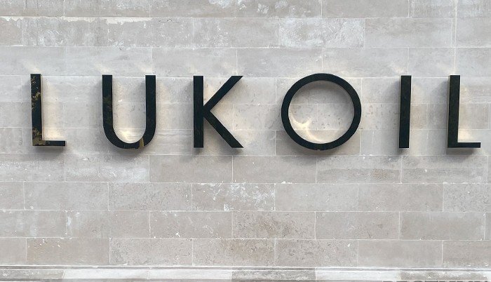 Продлено исключение из санкций США для продажи Lukoil International