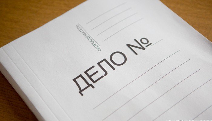 Суд в Дагестане рассматривает дело о краже свыше 100 т нефтепродуктов