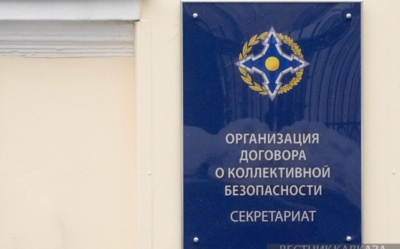 АРМЕНИЯ. Когда ОДКБ обсудит лишение Армении права голоса?
