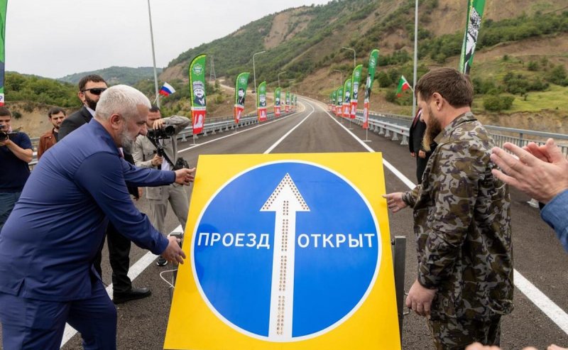ЧЕЧНЯ. Обновлённый мост длиной почти 140 метров открыли на дороге, ведущей из Чечни в Дагестан