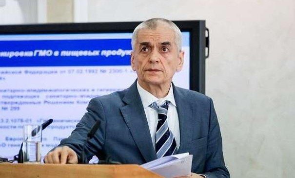 Грипп страшнее Эболы: Онищенко назвал главную инфекционную угрозу для россиян