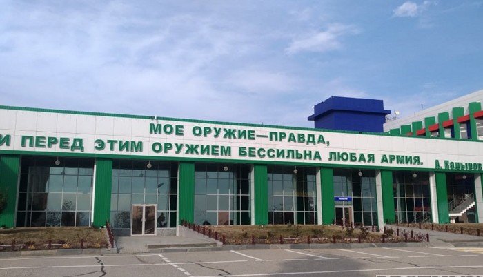 ГРУЗИЯ. Аэропорт Грозного планирует новые авиарейсы