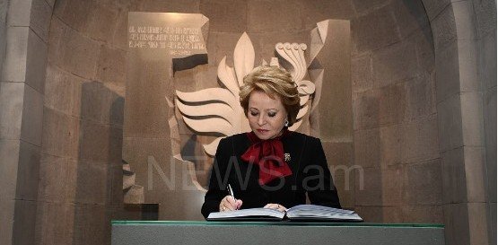 Матвиенко: Россия может рекомендовать туристам не посещать Армению из-за задержаний россиян