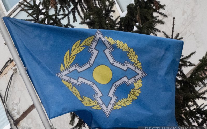 ОДКБ предложила Армении восстановить участие в организации