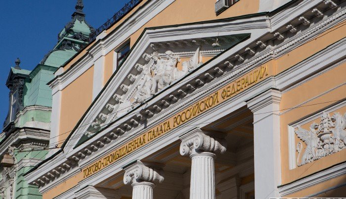 Российские ТПП и АСИ плотно взаимодействуют с Американской торговой палатой – Кобяков