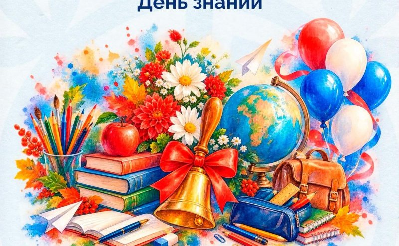 АДЫГЕЯ. «Адыгея по праву гордится своей системой образования»: Мурат Кумпилов поздравил учащихся, педагогов и родителей республики с Днем знаний