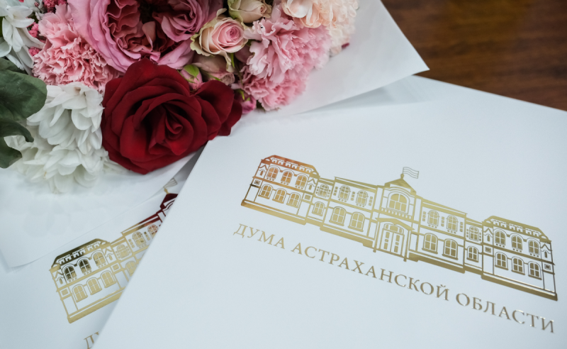 АСТРАХАНЬ. Депутаты и сотрудники аппарата Думы Астраханской области седьмого созыва отмечены государственными и региональными наградами