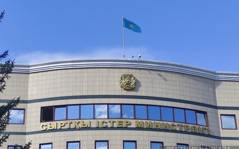 Главу МИД сменили в Казахстане