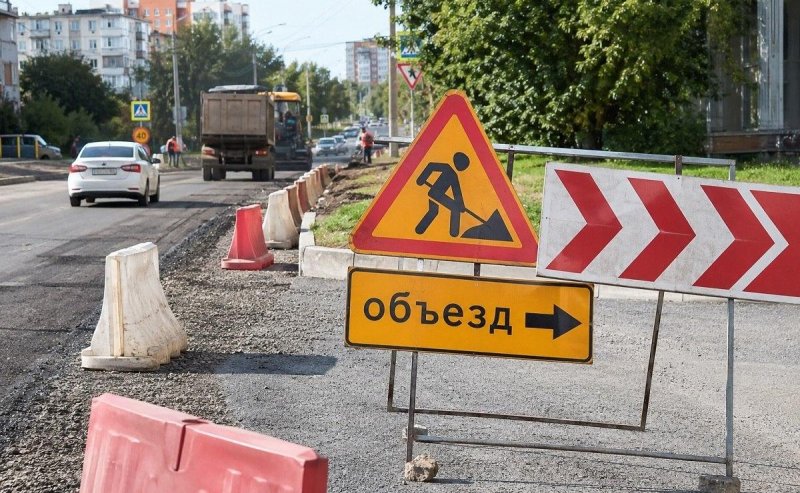 КЧР. 25 участков и 11 новых тротуаров: в Черкесске продолжается ремонт дорог