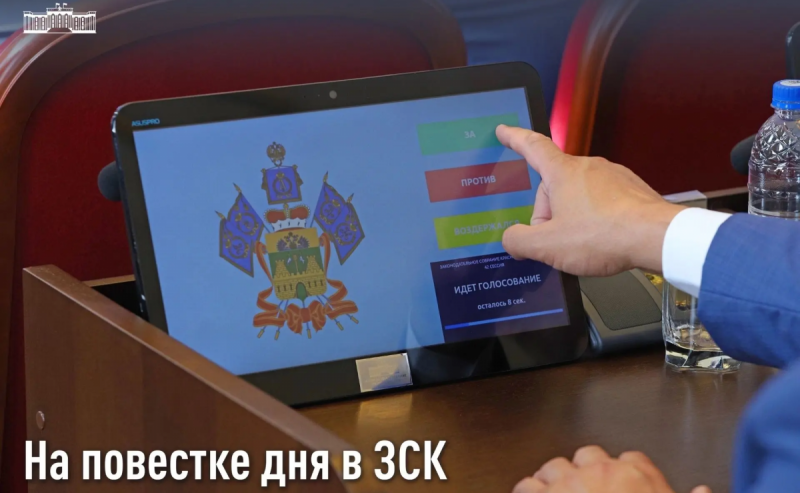 КРАСНОДАР. Юрий Бурлачко: Участникам СВО на Кубани предложат бесплатный доступ к спортивным объектам