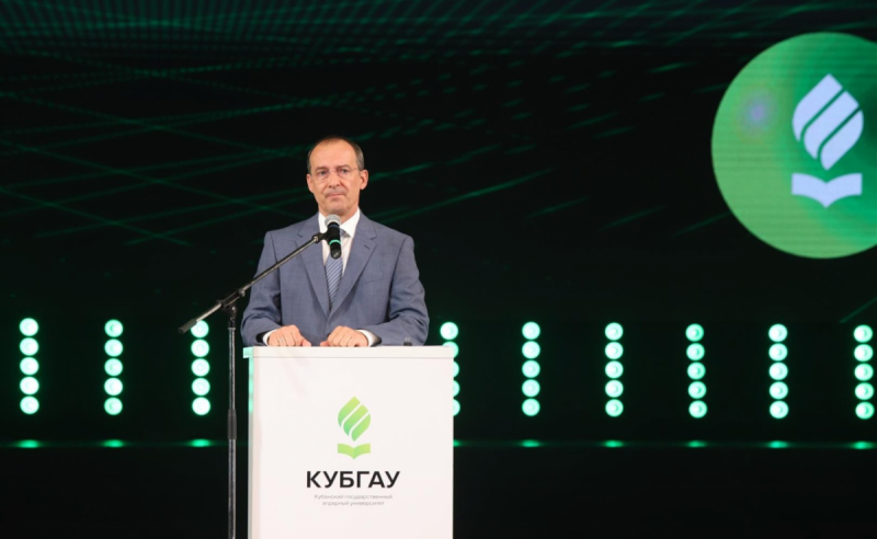 КРАСНОДАР. Председатель ЗСК в День знаний напутствовал первокурсников КубГАУ