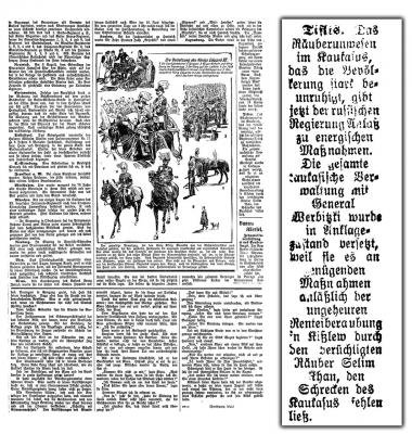 1910 г. 28.05. Немецкая газета "Landecker Stadtblatt"