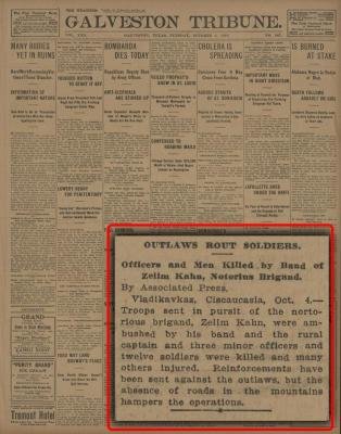 1910 г. Галвестон Трибун. (США, Техас) Разбойники побеждают солдат.