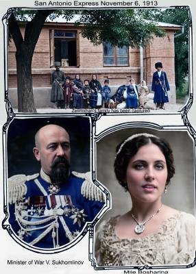 1913 США "Сан-Антонио Экспресс". Кампания мести курда Абдалы