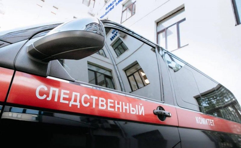 АДЫГЕЯ. 50 метров вниз: ребёнок упал в обрыв в экстрим-парке Адыгеи, прокуратура нашла грубые нарушения