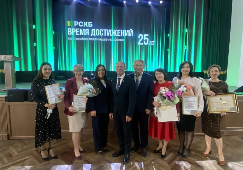 АСТРАХАНЬ. Депутат Думы Астраханской области Валентина Антипова поблагодарила региональный филиал Россельхозбанка за вклад в развитие сельских территорий