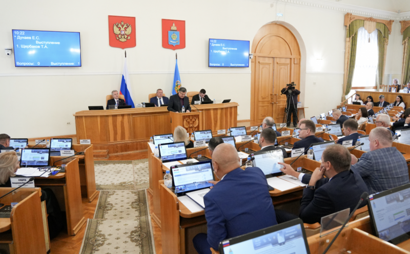АСТРАХАНЬ. Депутаты Думы Астраханской области предложили расширить транспортные льготы и усилить контроль за сельским туризмом