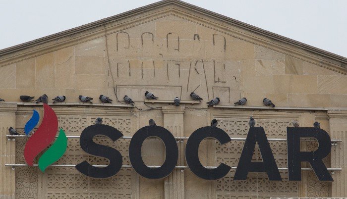 АЗЕРБАЙДЖАН. SOCAR планирует возобновить закупки газа у "Газпрома"