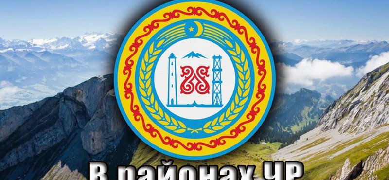 ЧЕЧНЯ. Депутаты Парламента Чечни решили насущные проблемы Беркат-Юрта