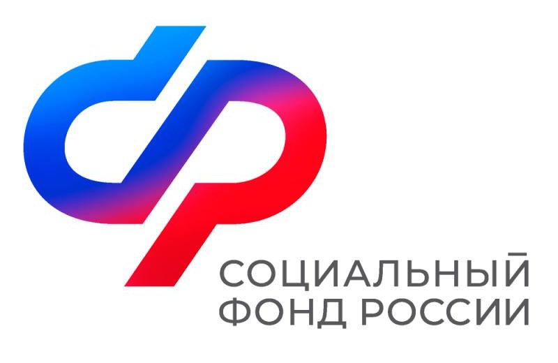 ЧЕЧНЯ. Единое пособие на детей в Чечне: новые правила 2026 года и порядок оформления