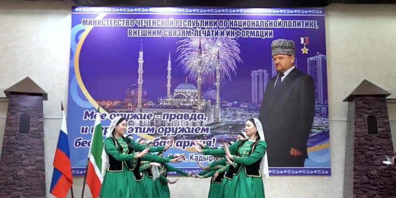 ЧЕЧНЯ. Грозный стал центром притяжения культур: фестиваль «Дом дружбы» объединил 88 национальностей