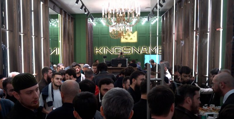 ЧЕЧНЯ. В «Грозный Молл» ворвался стиль: открылся бутик Kingsname