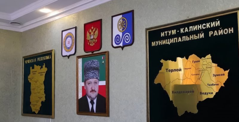 ЧЕЧНЯ. В Итум-Калинском округе перешли на одноуровневое самоуправление