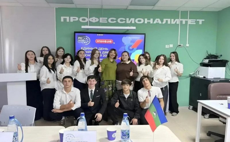 КЧР. Более 200 школьников и родителей посетили колледжи Черкесска в День открытых дверей