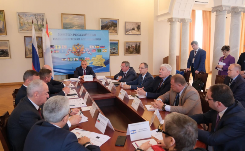 КРАСНОДАР. Конференция ЮРПА утвердила инициативы кубанского парламента по совершенствованию федерального законодательства