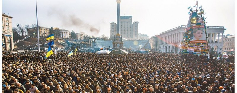 Майдан глазами очевидца: командировка на Украину (2013–2014 гг.)