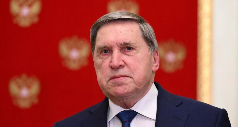 Россия готова возобновить переговоры по Украине после 4 ноября — Ушаков
