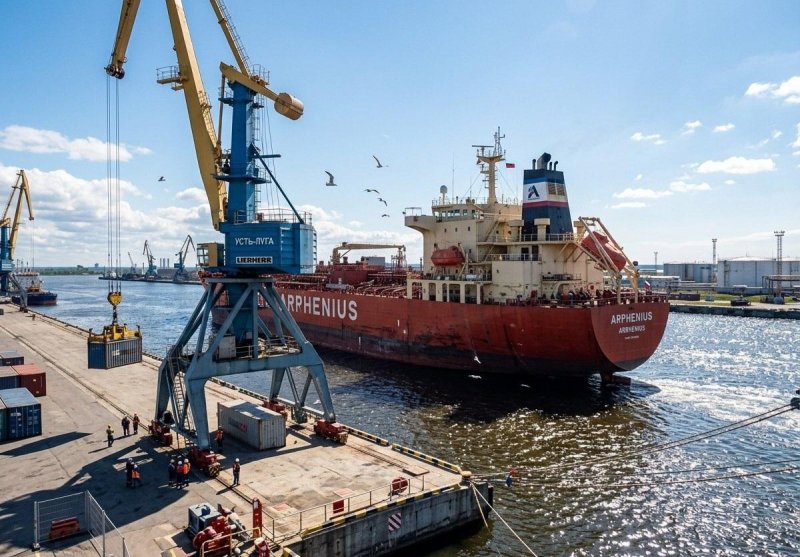 РОСТОВ. Арбитражный суд наложил арест на иностранное судно в морском порту Ростова-на-Дону