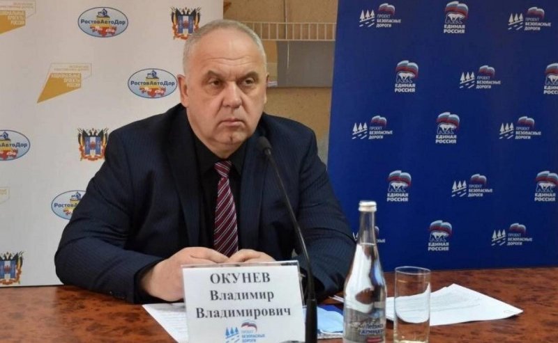 РОСТОВ. «Транснеруд-Юг» и грузовики на родственников: как экс-замгубернатора поймали на отмывании