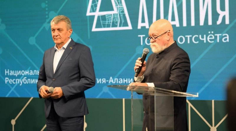 С. ОСЕТИЯ. «ЭкоБерег» впервые едет на Кавказ: зачем Северной Осетии этот фестиваль
