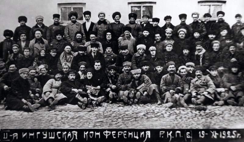 ЧЕЧНЯ. Как это было. Как в начале 30-х гг. обьединяли  Чечню и Ингушетию?