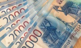 АСТРАХАНЬ. Директор фирмы выплатит штраф в размере полмиллиона рублей