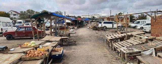 СЕВАСТОПОЛЬ. Овощной рынок в Севастополе демонтировали