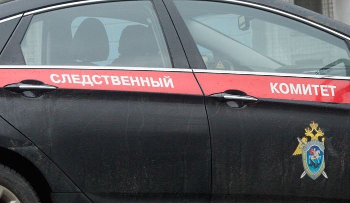 ИНГУШЕТИЯ. В СКР назвали причину взрыва в торговом центре в Ингушетии